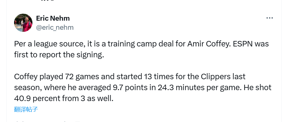 格登之间选 格登之间选