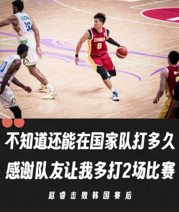 献上了拥抱, 失误