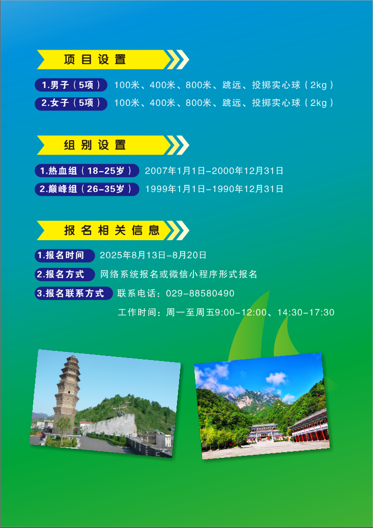 ZfnCr, https ZfnCr, https