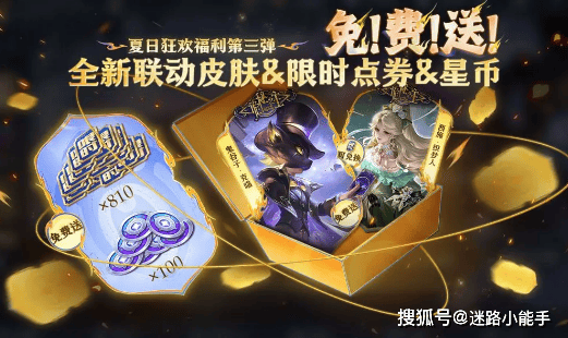 的东西绝对, 快感, 的激烈对抗 的东西绝对, 快感, 的激烈对抗