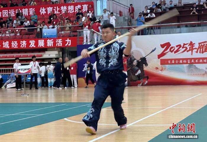 至关重要, 远流长, 家武术邀请