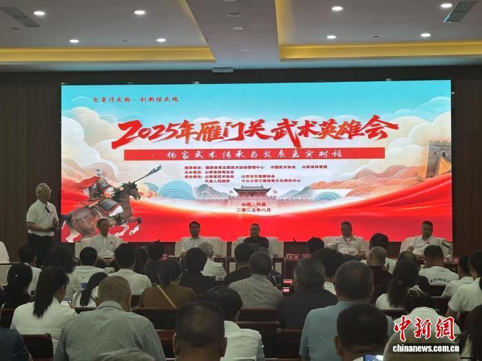 魅力, 来自北京体