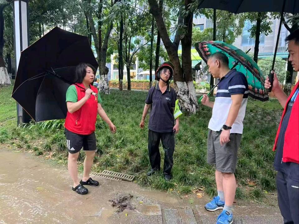 群可爱的 群可爱的