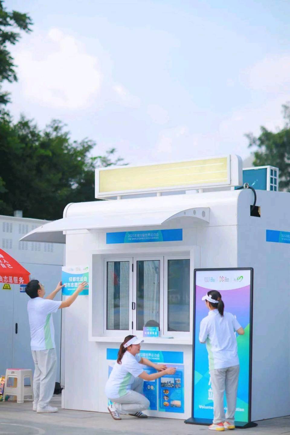 无论是向外 无论是向外