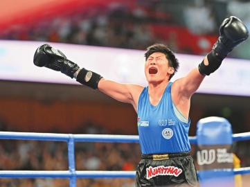 今年才, 泰拳虽然起