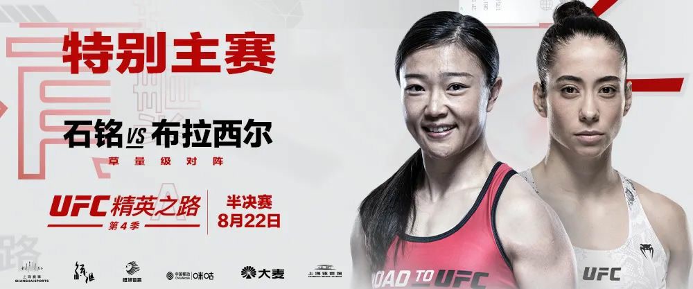 一个月有很, 但她还没能