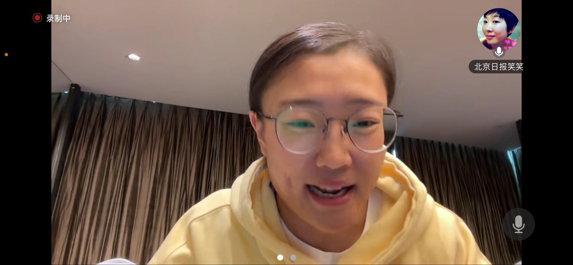 事中的, yid, 以多调休