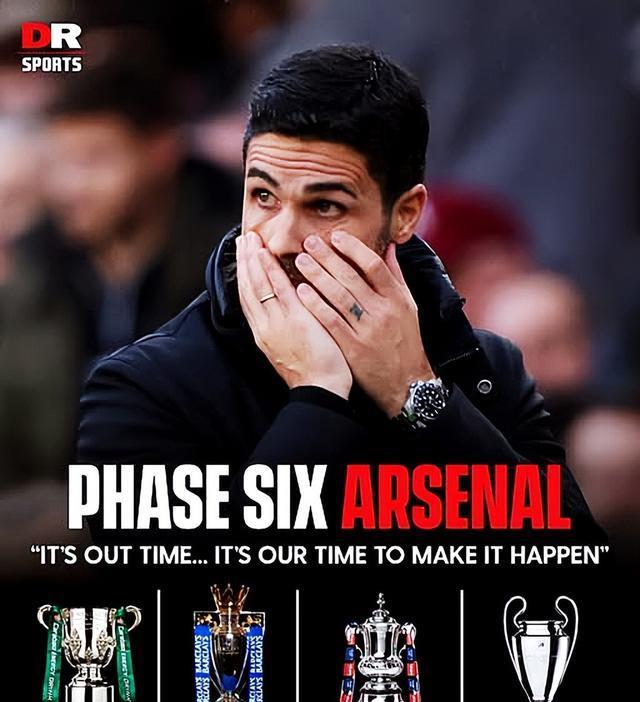 amp, 如果阿尔特