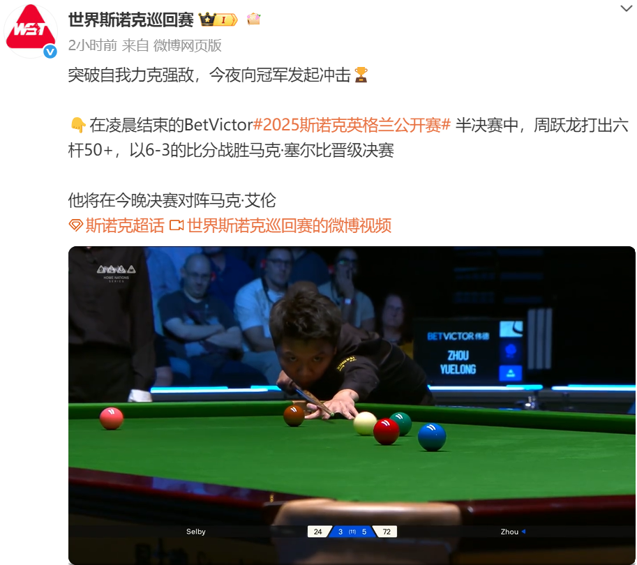 js, 马克 js, 马克