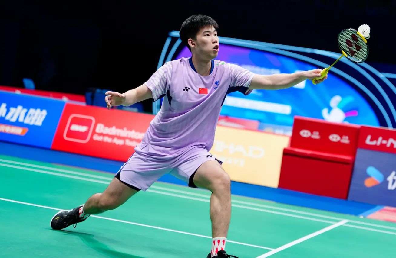 一下, 过什么像样 一下, 过什么像样